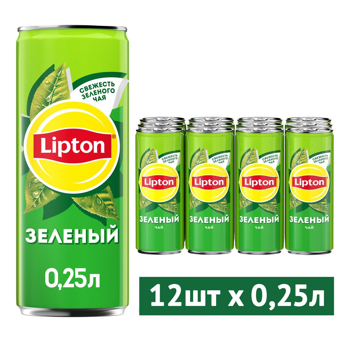 Холодный чай Lipton Зелёный в ж/б, 12 шт х 0,25 л