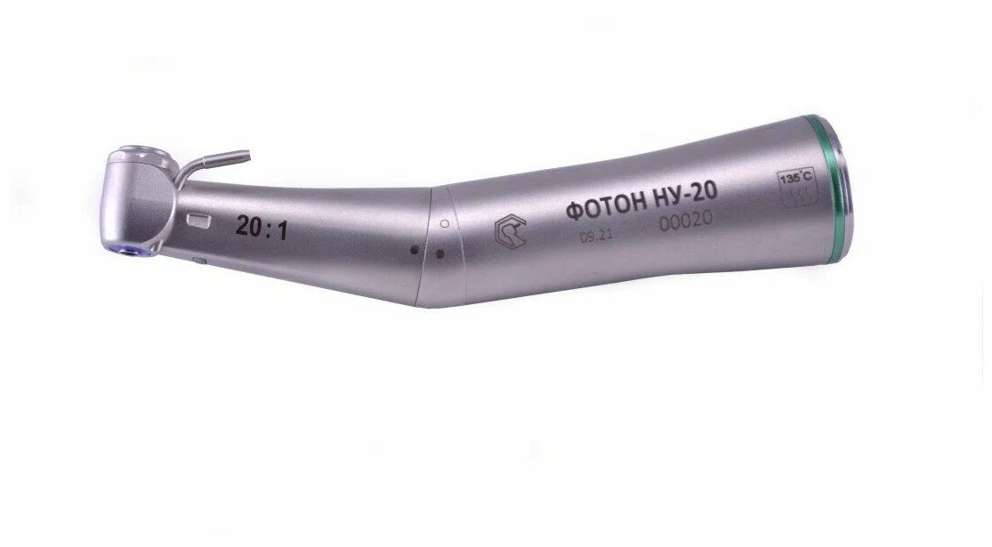 Wh-t 956a угловой наконечник с кнопочным зажим. Фотон ну. Фотон ну. Наконечник угловой фотон ну-1 (cо светодиодом, 1:1) вх-тайфун. Фотон ну.