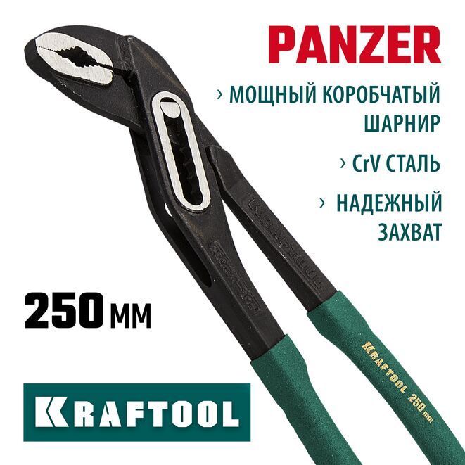 Kraftool22359-25