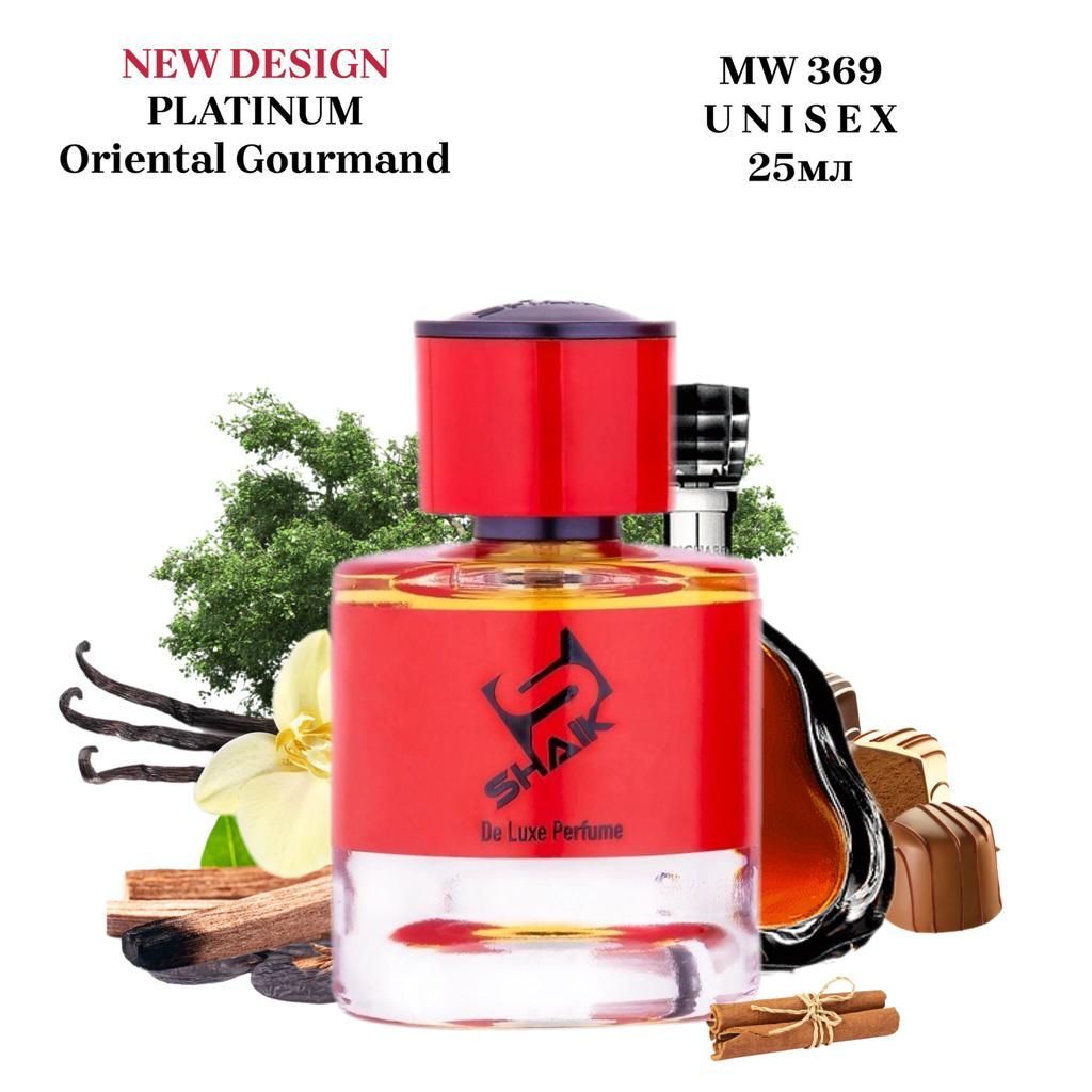 SHAIK PLATINUM MW 369 Oriental Gourmand Парфюмерная вода 25мл Unisex