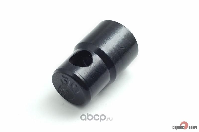 Ключ Головка На 30 Купить