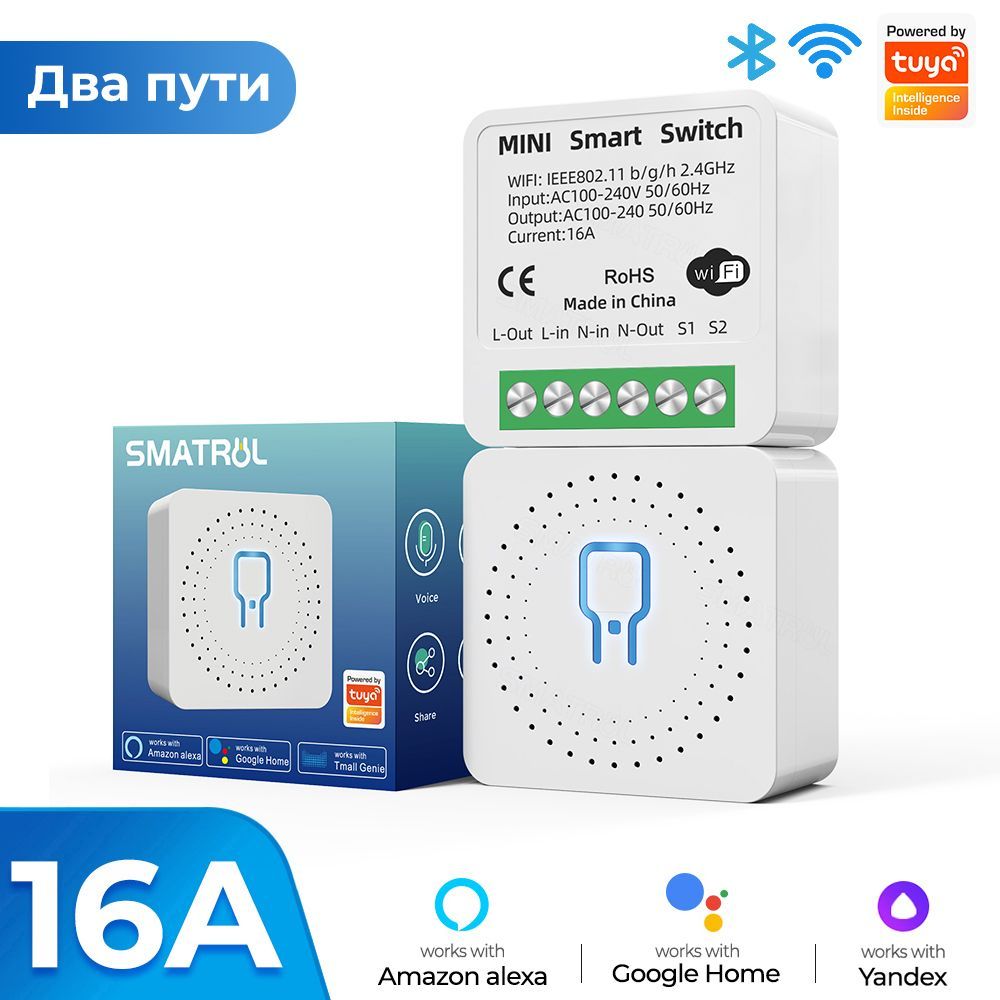 Wi fi реле mini smart switch 16a. Mini smart switch tuya. мини wifi реле. mini smart switch.
