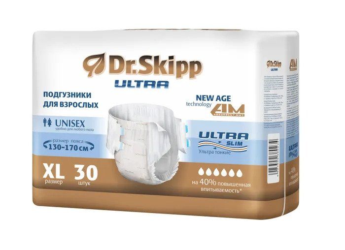 Подгузники для взрослых Dr.Skipp Ultra, XL (130-170 см), 30 шт