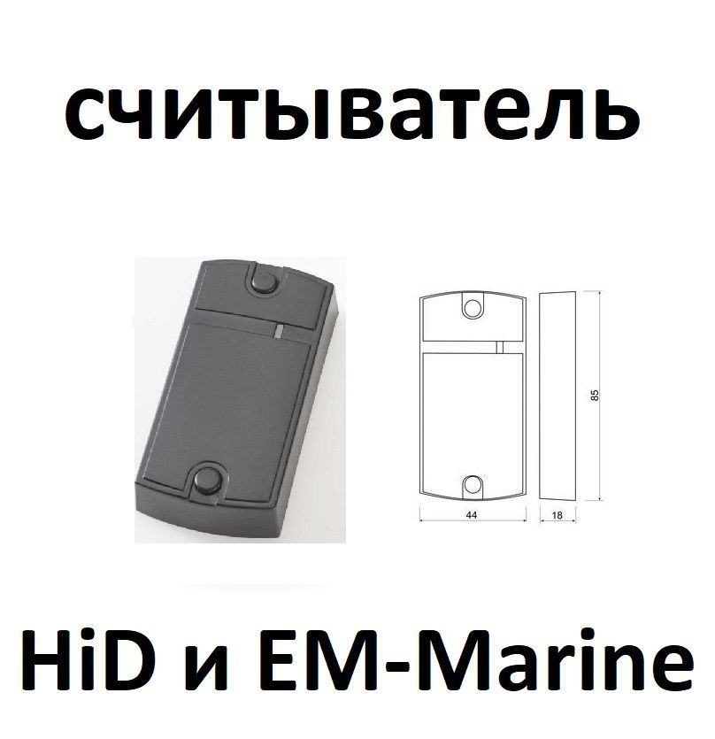 Hid ключ. Чехол для телефона с магнитом для авто iphone 12 Pro Max. Чехол с магнитом для iphone 12 Pro Max. Чехол на айфон с магнитом для держателя. Чехол на айфон 12 с магнитом для машины.