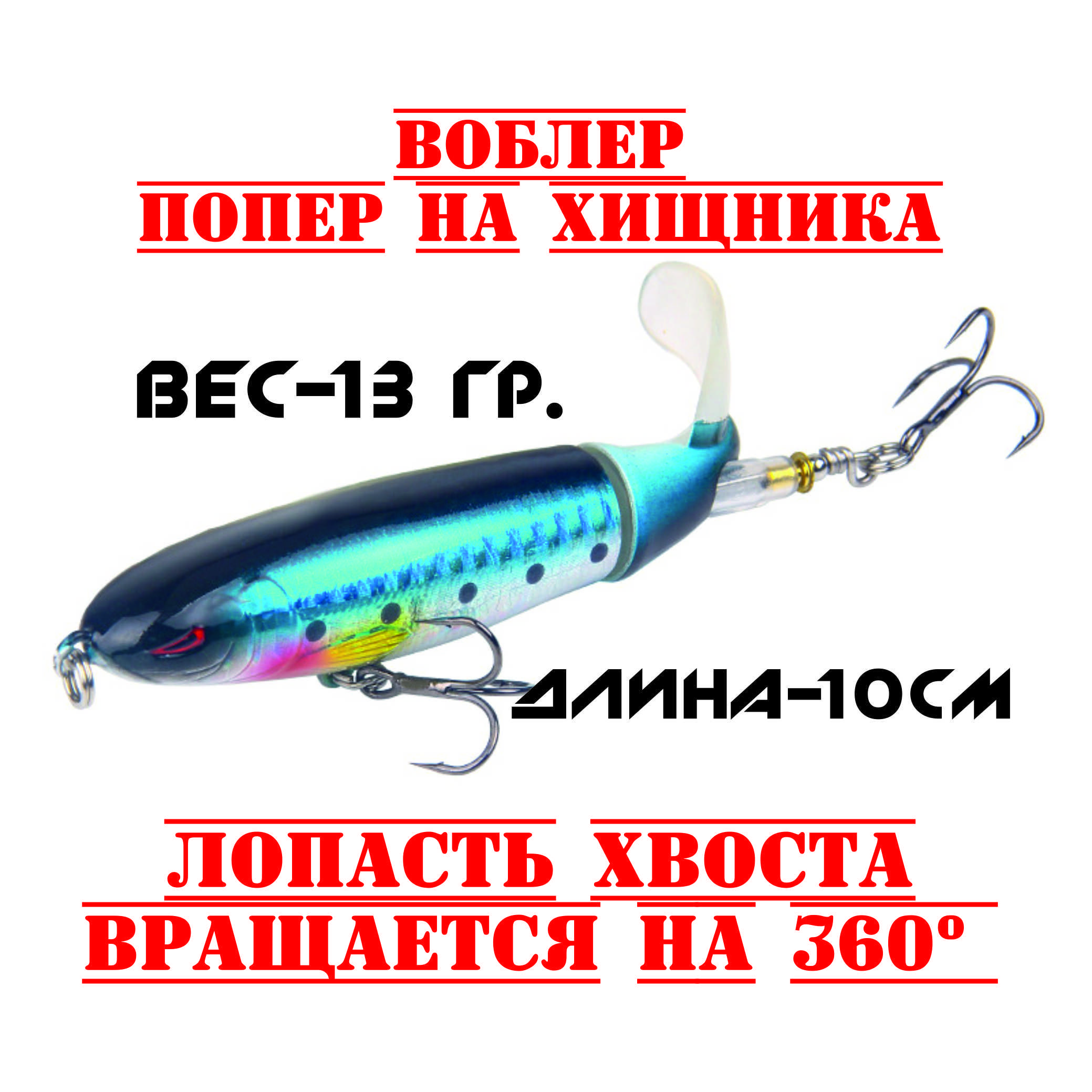 Как сделать поппер из пробки своими руками просто и быстро