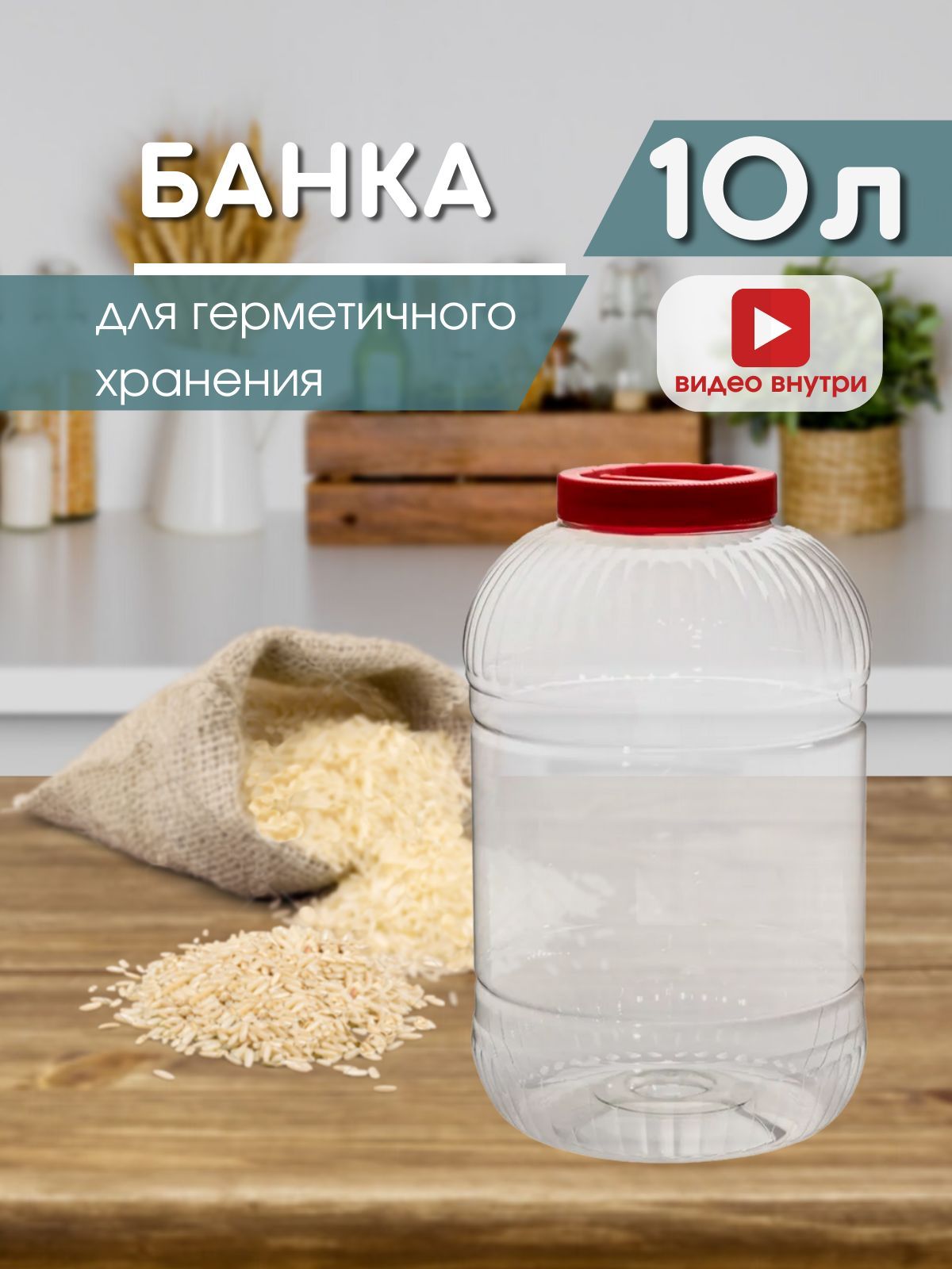 БУТЫЛКИ БАНКИ В ПИЗДЕ порно видео