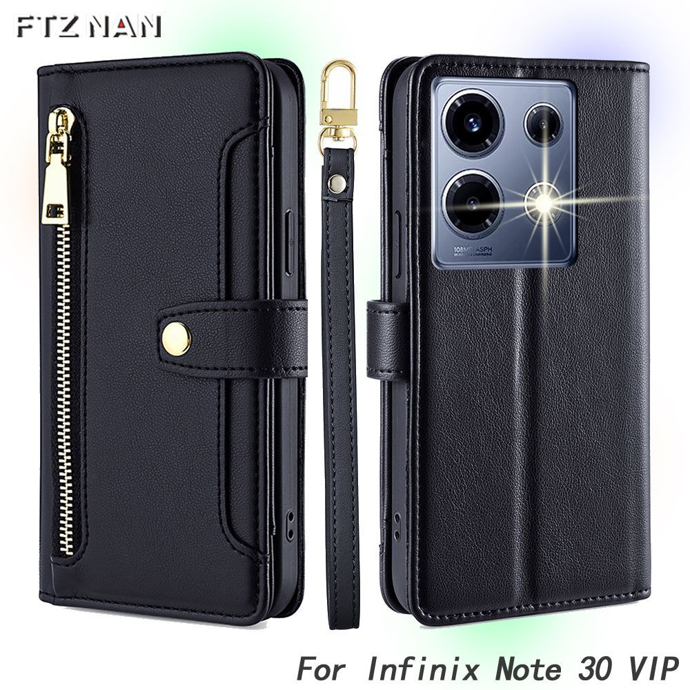 Infinix note 30 vip 256gb