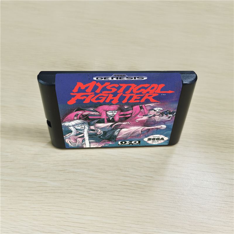Mystical Fighter
