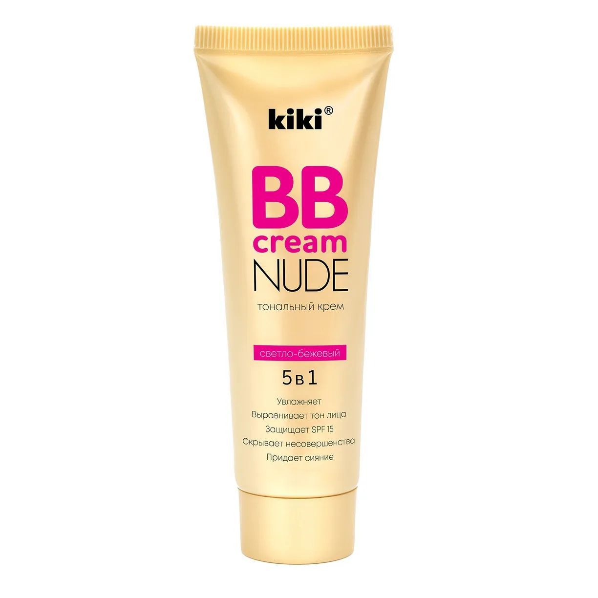 Bb cream photoshop. Тональный крем BB. ВВ-крем тональный для лица. Би би крем тональный. Тональный BB крем BB.