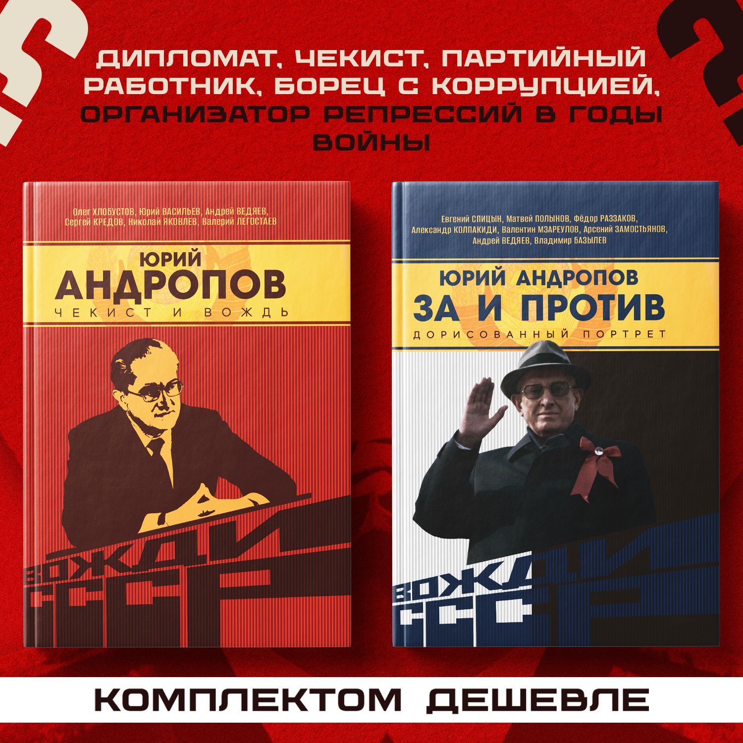 Раззаков Книга купить на OZON по низкой цене