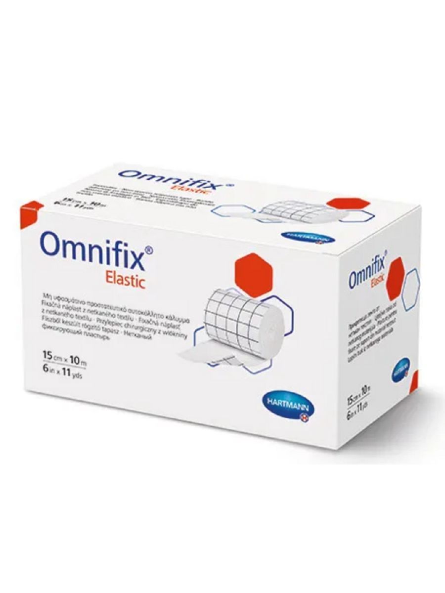 Пластырь omnifix elastic 10. Пластырь omnifix elastic 10