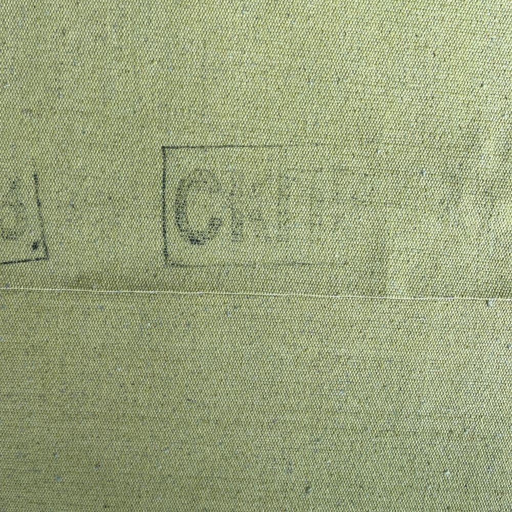 Брезент 11255. Брезент СКПВ расшифровка.