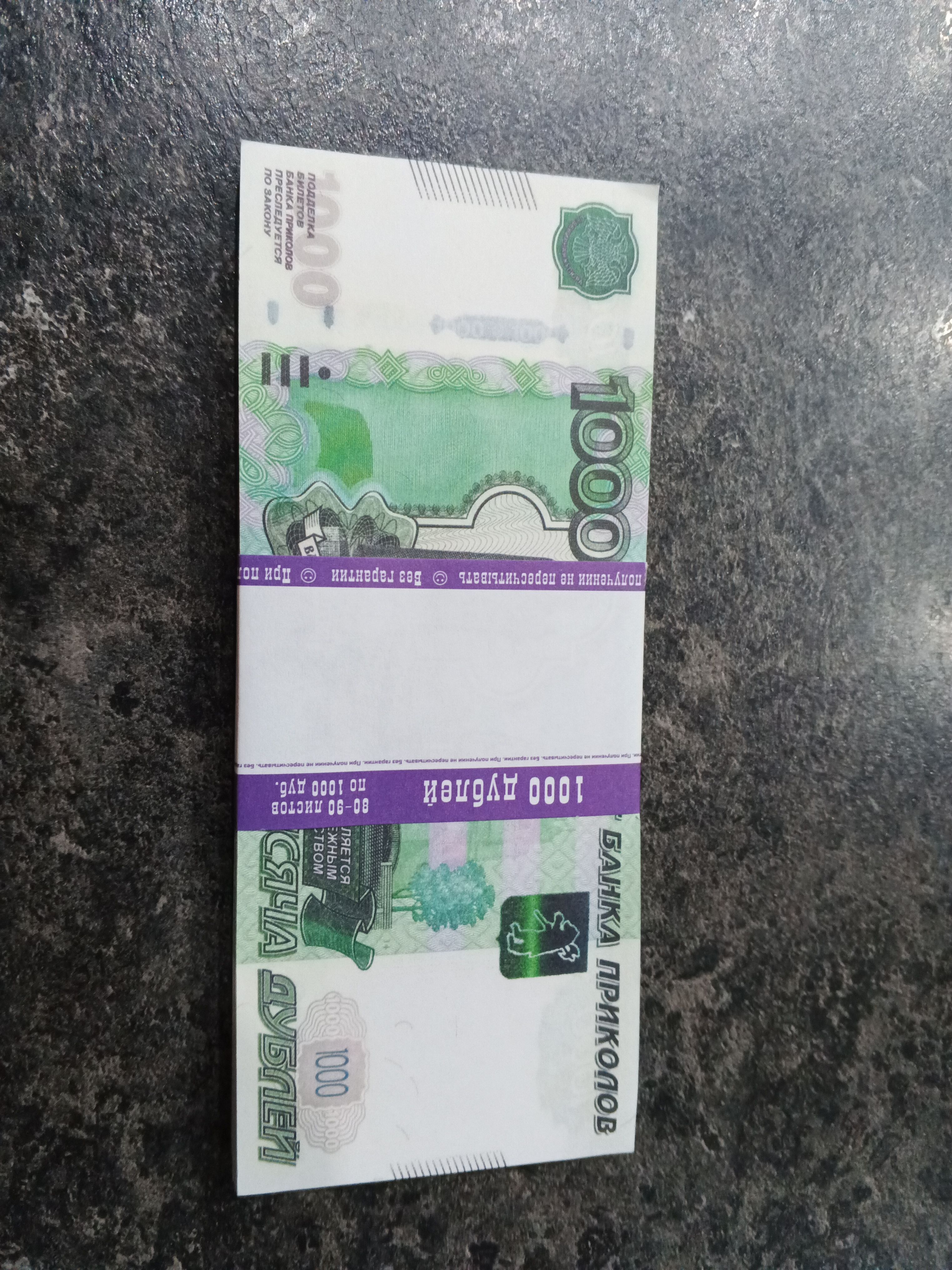 Сувенирные...