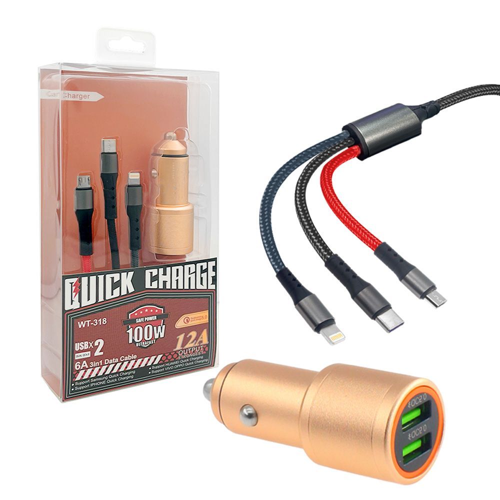 мощный выход