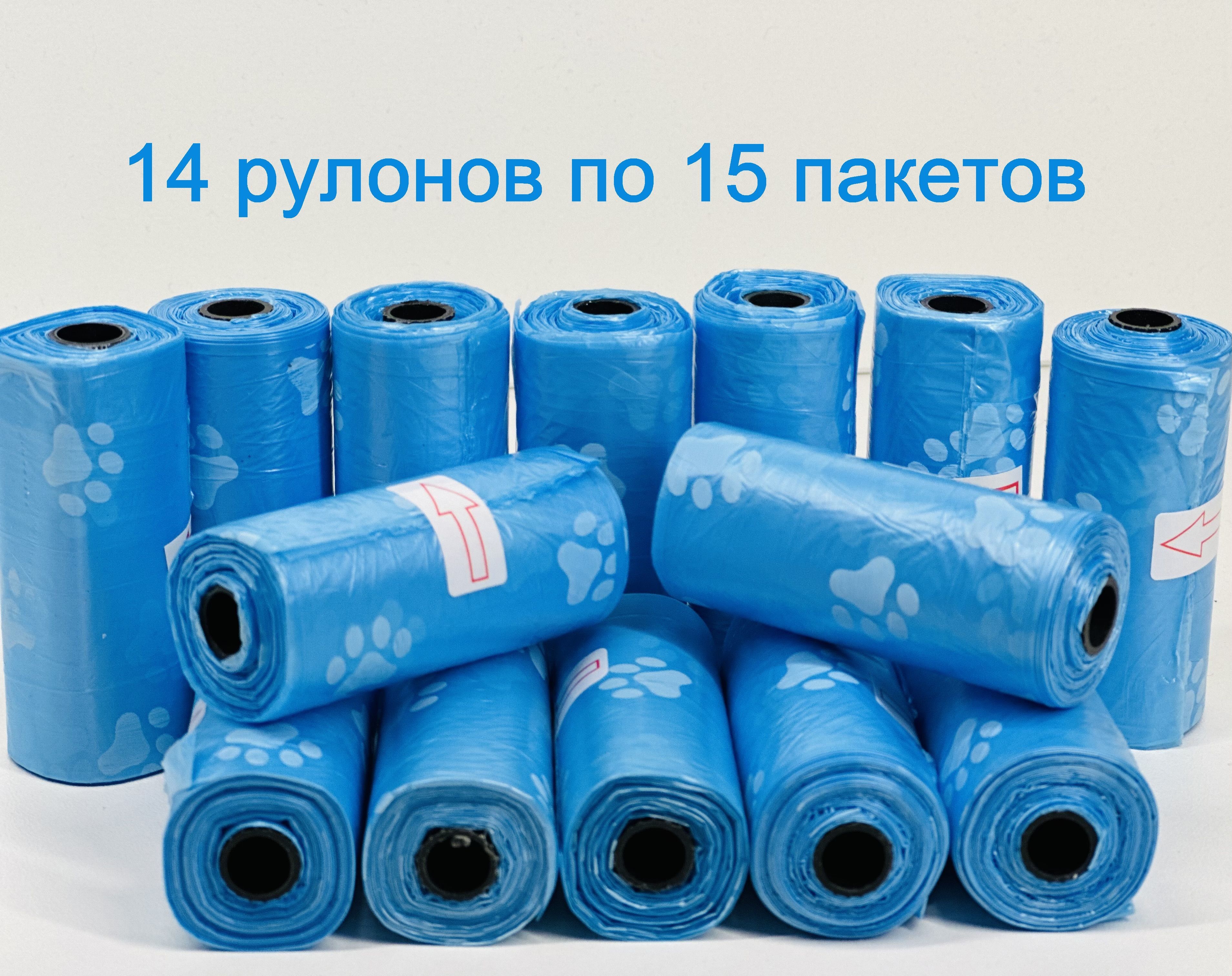 14 рулонов. туалетная бумага софт. 14 рулонов. бумага 14 рулона. сетка с кокосовым ля бегунии.