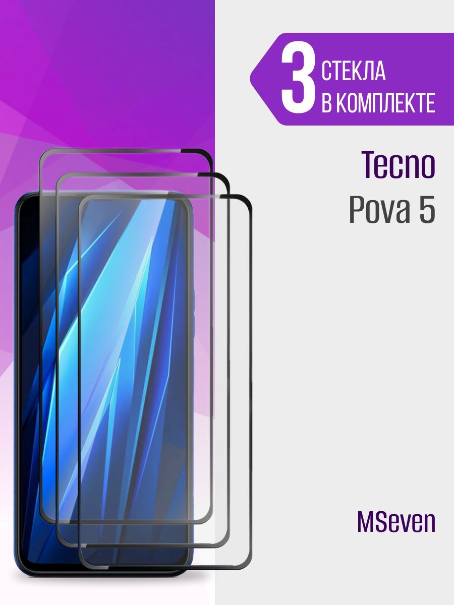 Пова 5 отзывы владельцев. Techno Pova 5 золотой.
