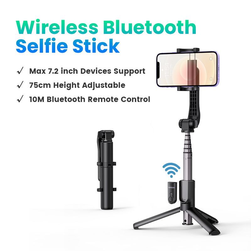 Штатив UGREEN LP508 (50758) Selfie Stick Tripod With Bluetooth Remote Only for selfie с пультом управления по Bluetooth только для селфи. Цвет: черный