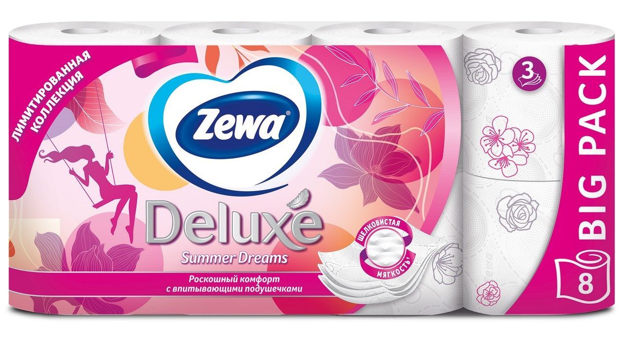 Zewa Deluxe. Туалетная бумага Zewa Deluxe 3 слоя 4шт Роскошные нежные цветы. Делюкс на белом фоне. Floom т/бумага Delux белая 2-х слойная. 3 слойная 8 рулонов