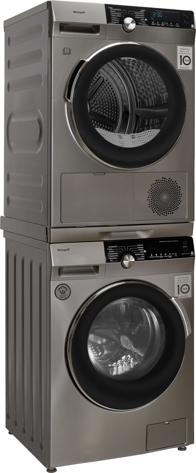 Wm 879 diamond inverter. Weissgauff WD 599 DC Inverter Heat Pump. Weissgauff WD 599. Сушильная машина Weissgauff WD 599. Стиральная машина с инвертором и паром Weissgauff WM 4947 DC Inverter Steam Silver