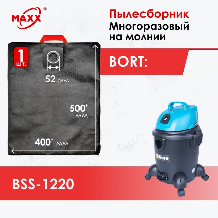 Bort bss 1530 premium