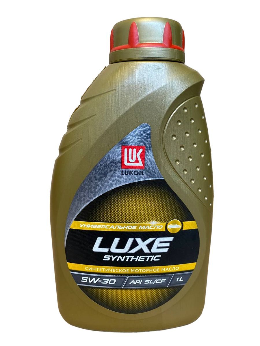 Luxe synthetic