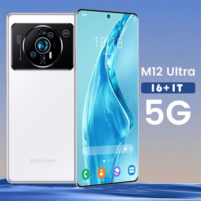 Смартфон m12 отзывы. Смартфон m12 отзывы. Смартфон m12 отзывы. Смартфон m12 отзывы. Смартфон m12 отзывы.