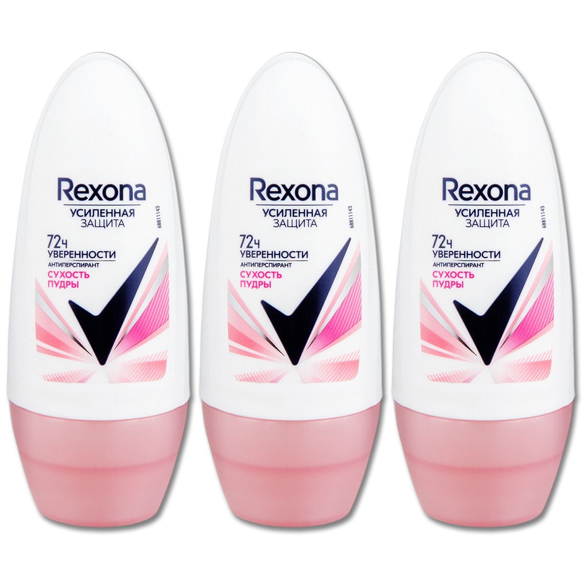 Дезодорант рексона женский шариковый. Rexona сухость пудры. Рексона женский шариковый. Рексона шариковый сухость пудры. Рексона антиперспирант сухость пудры женский 150 миллилитров.