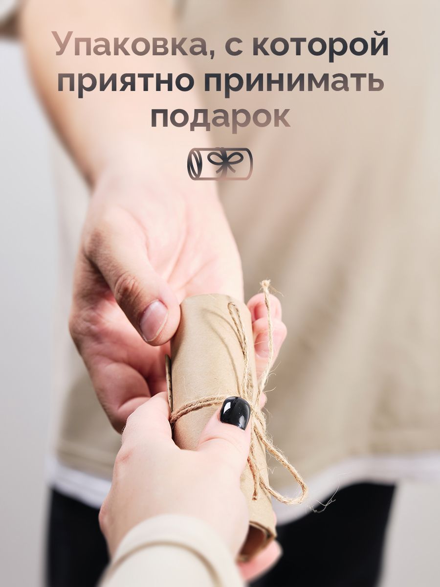 20milli Духи мужской парфюм / Tygar / Тугар, 9 мл 9 мл(图3)