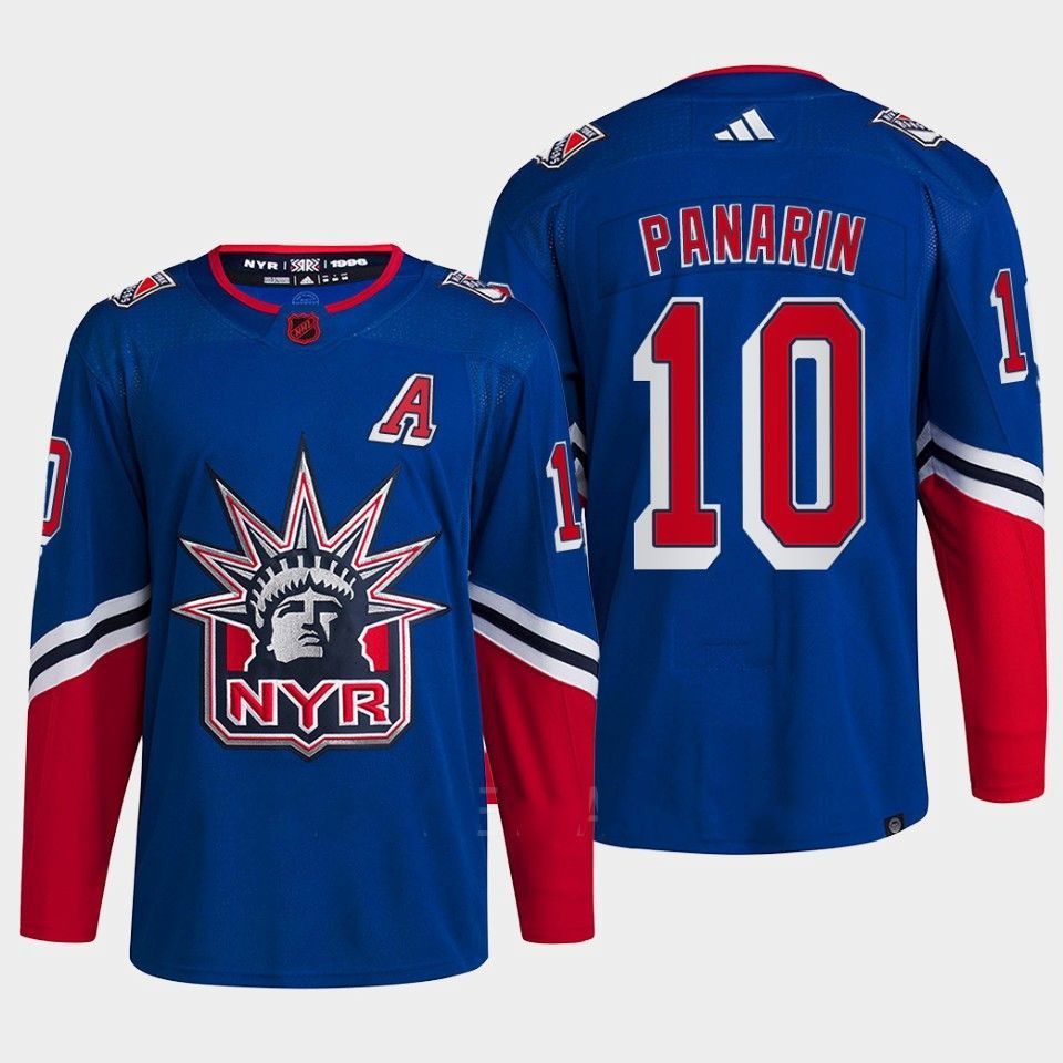 NHL джерси хоккейная Нью-Йорк Рейнджерс New York Rangers Jersey 10 Artemi Panarin