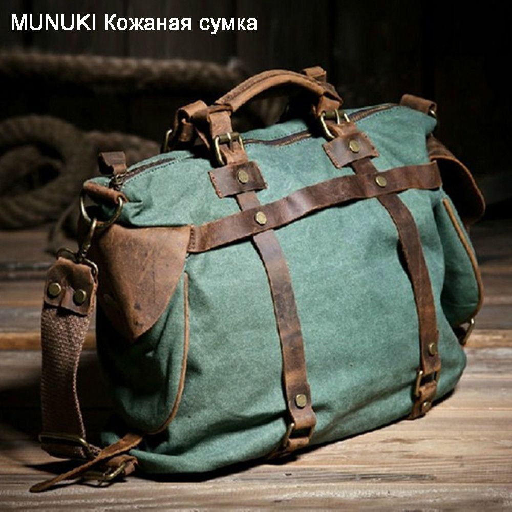 Сумка Canvas Shoulder Bag