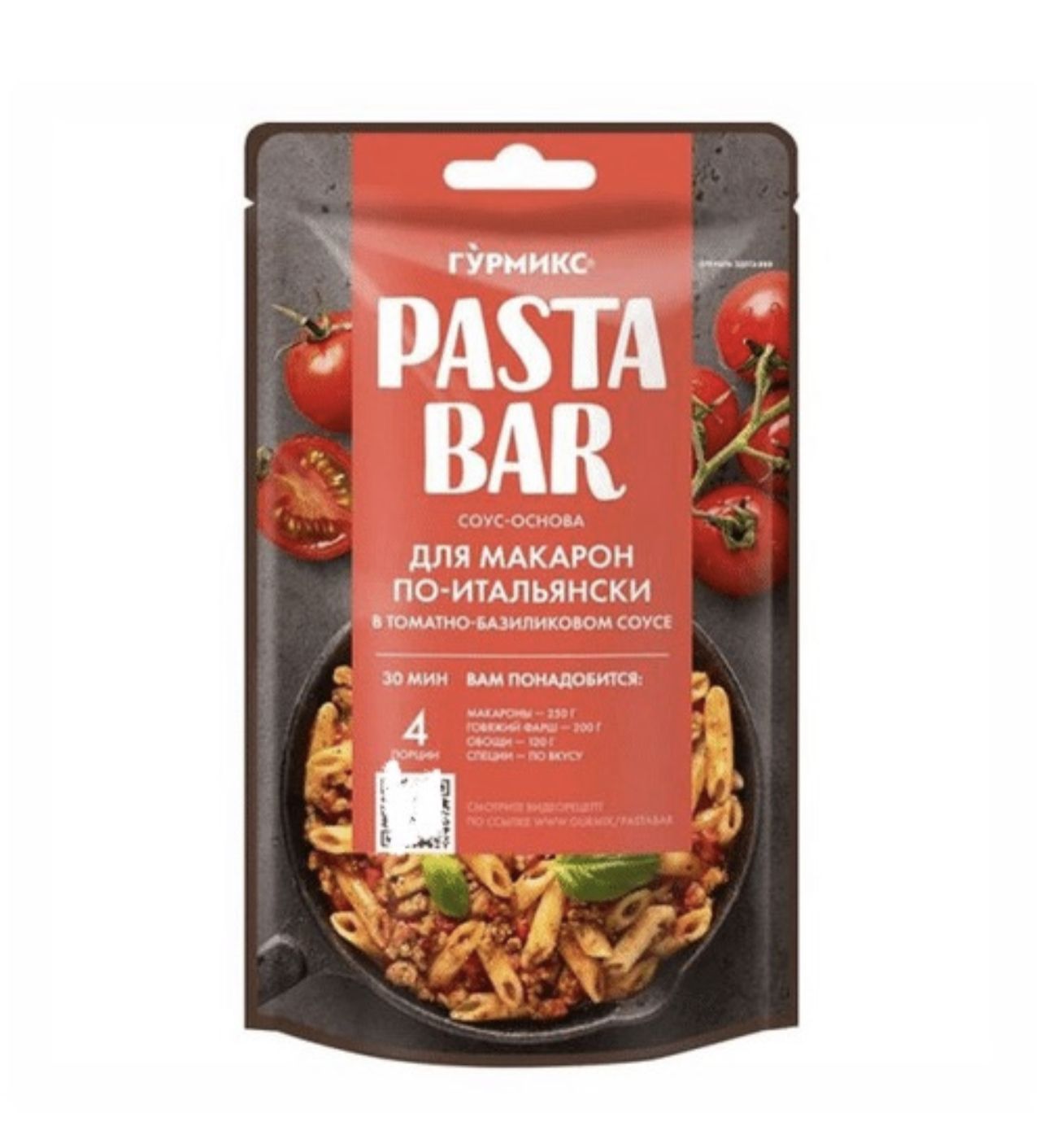 паста кисло-сладкая tom yam 400 г,aroy-d. мази лекарственная форма. «гурмикс» соус-основа для спагетти с кревет. основа пасты. Barilla соус томатный болоньезе 400г.