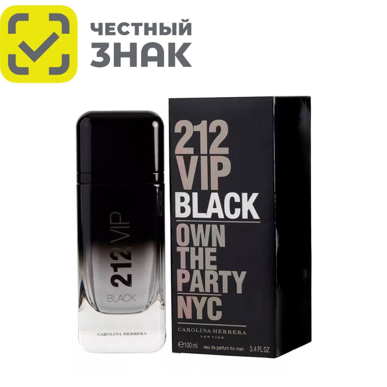 212 vip black carolina herrera 100ml online