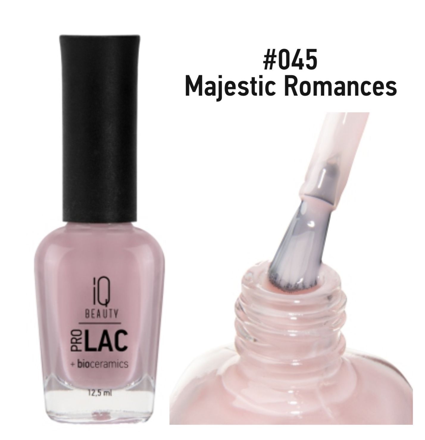 IQBeautyСolorProLac+ЛакдляногтейукрепляющийсбиокерамикойMajesticromances№04512,5мл