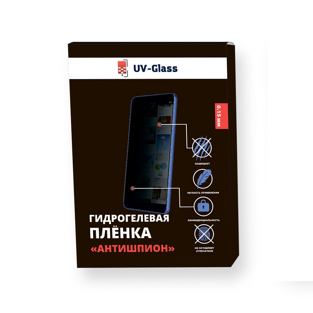 АнтишпионгидрогелеваяпленкаUV-GlassдляHonorMagic6Proматоваяполиуретановая(нестекло)