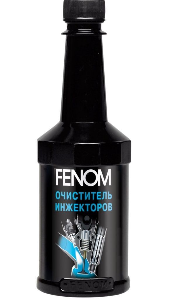 Очиститель Инжектора Цена Купить