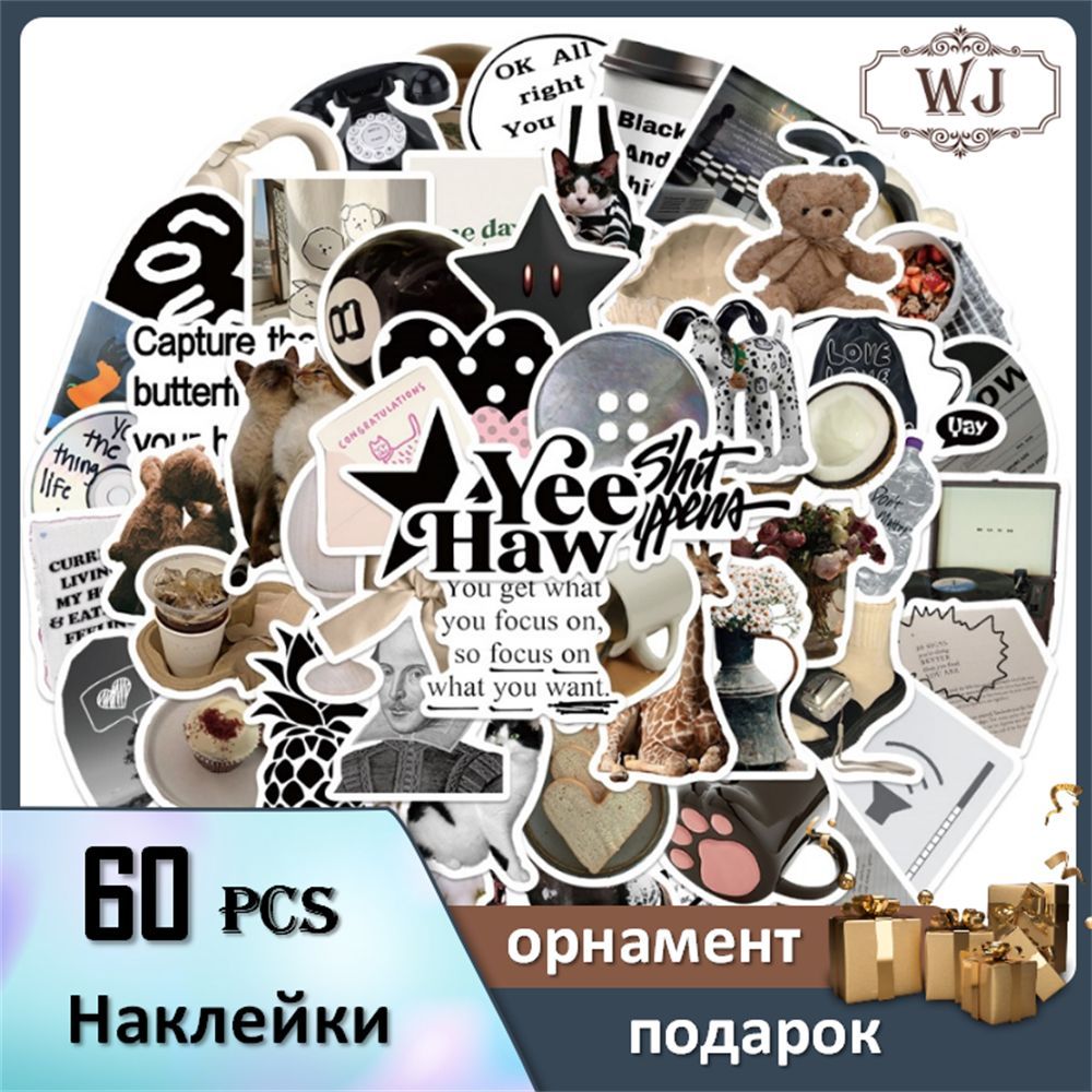 Наклейки для планирования, листов: 60 - купить с доставкой по выгодным  ценам в интернет-магазине OZON (1171161930)