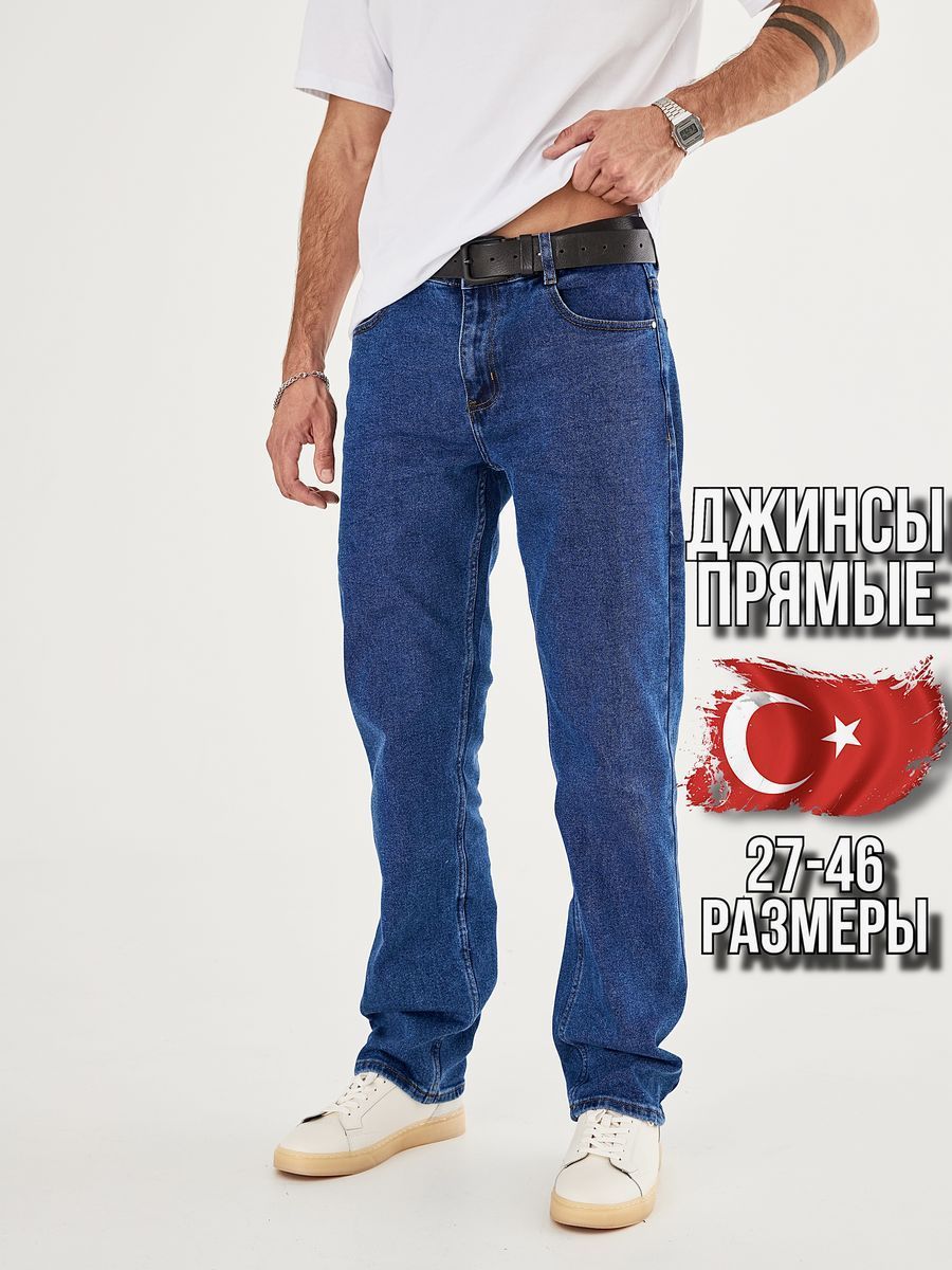 ERLI ARNO — купить товары ERLI ARNO в интернет-магазине OZON