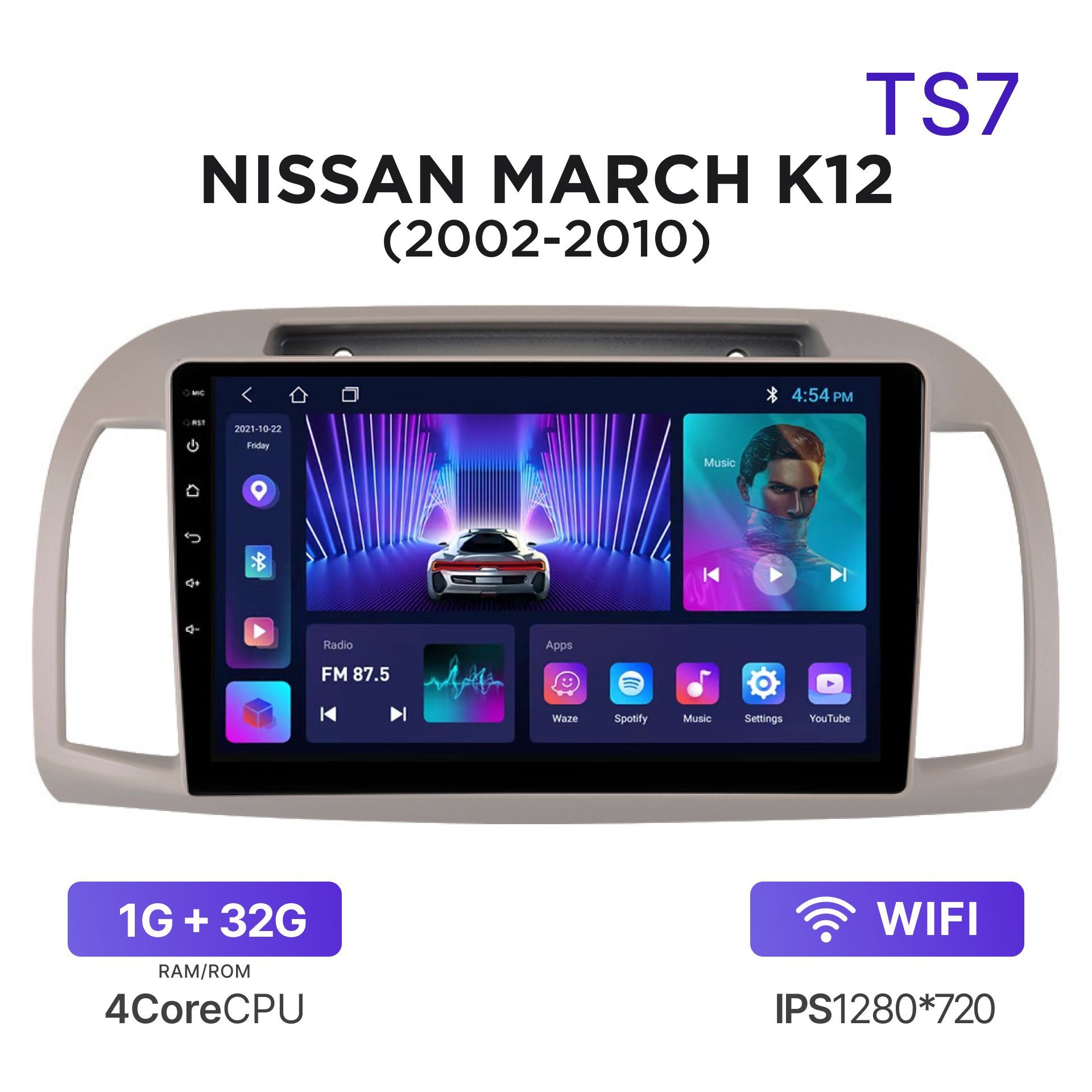 магнитола ts7 андроид. магнитола ts. бос мини магнитола ts10.