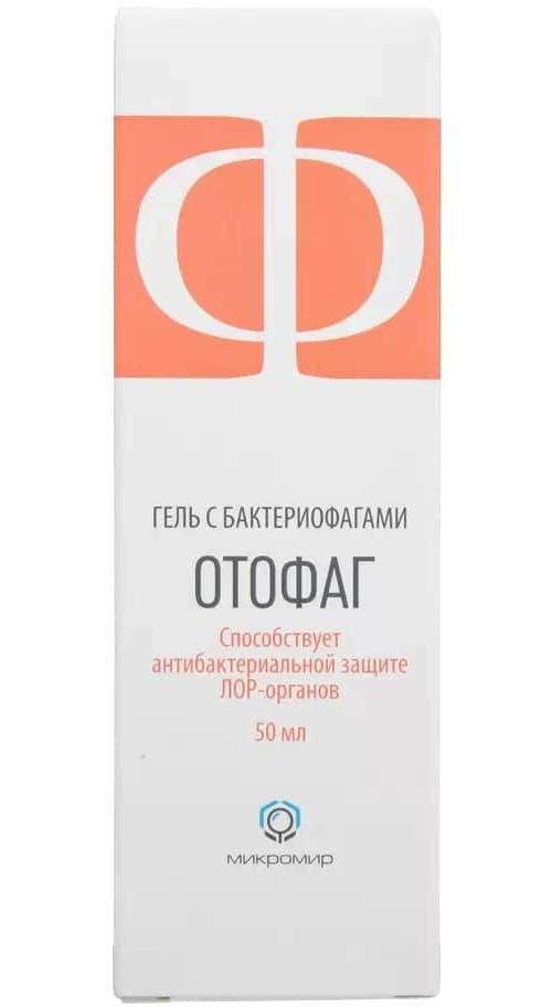 Отофаг Гель 30Мг - купить в интернет-аптеке OZON