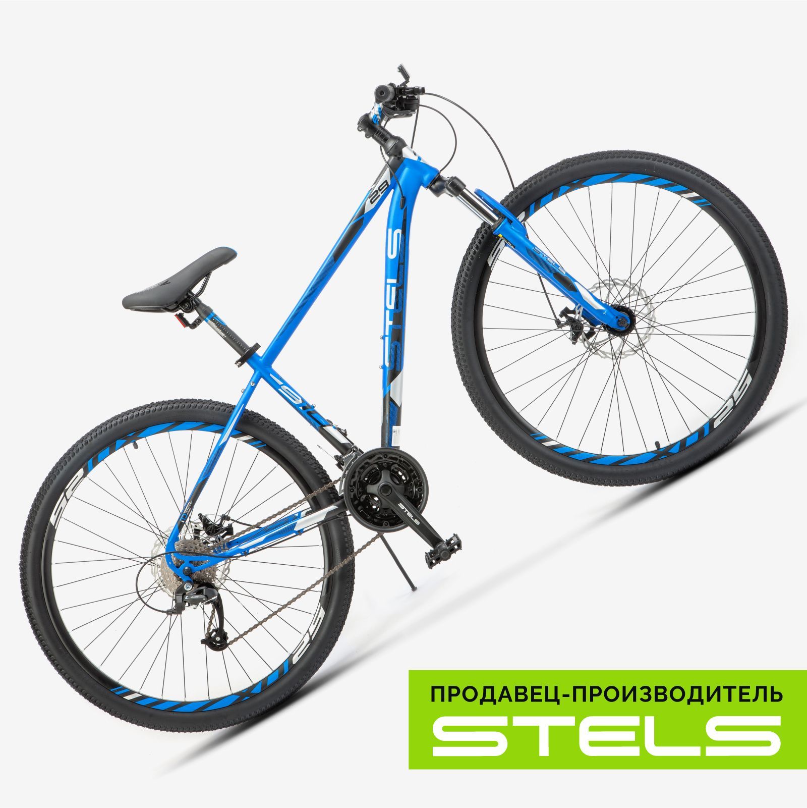 STELSГорныйВелосипедNavigator-910MD,рост150-170,29,2023