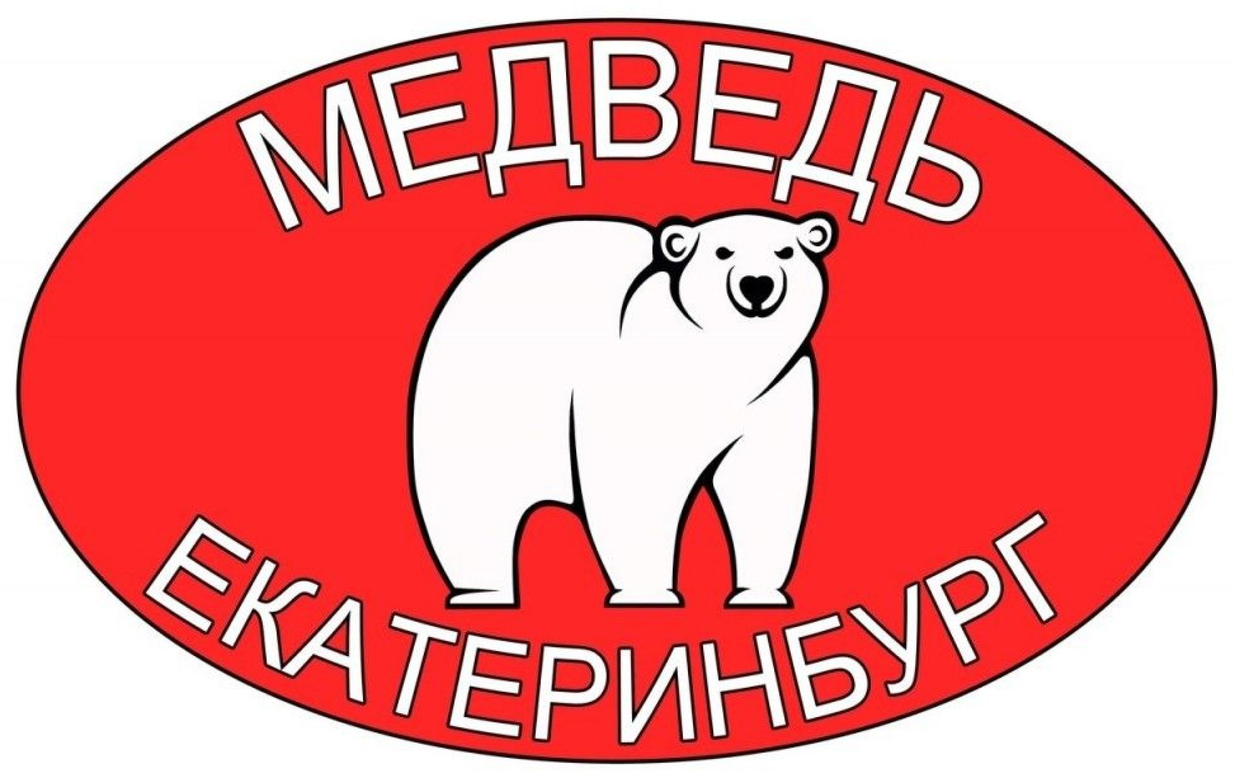 Медведь — купить товары Медведь в интернет-магазине OZON