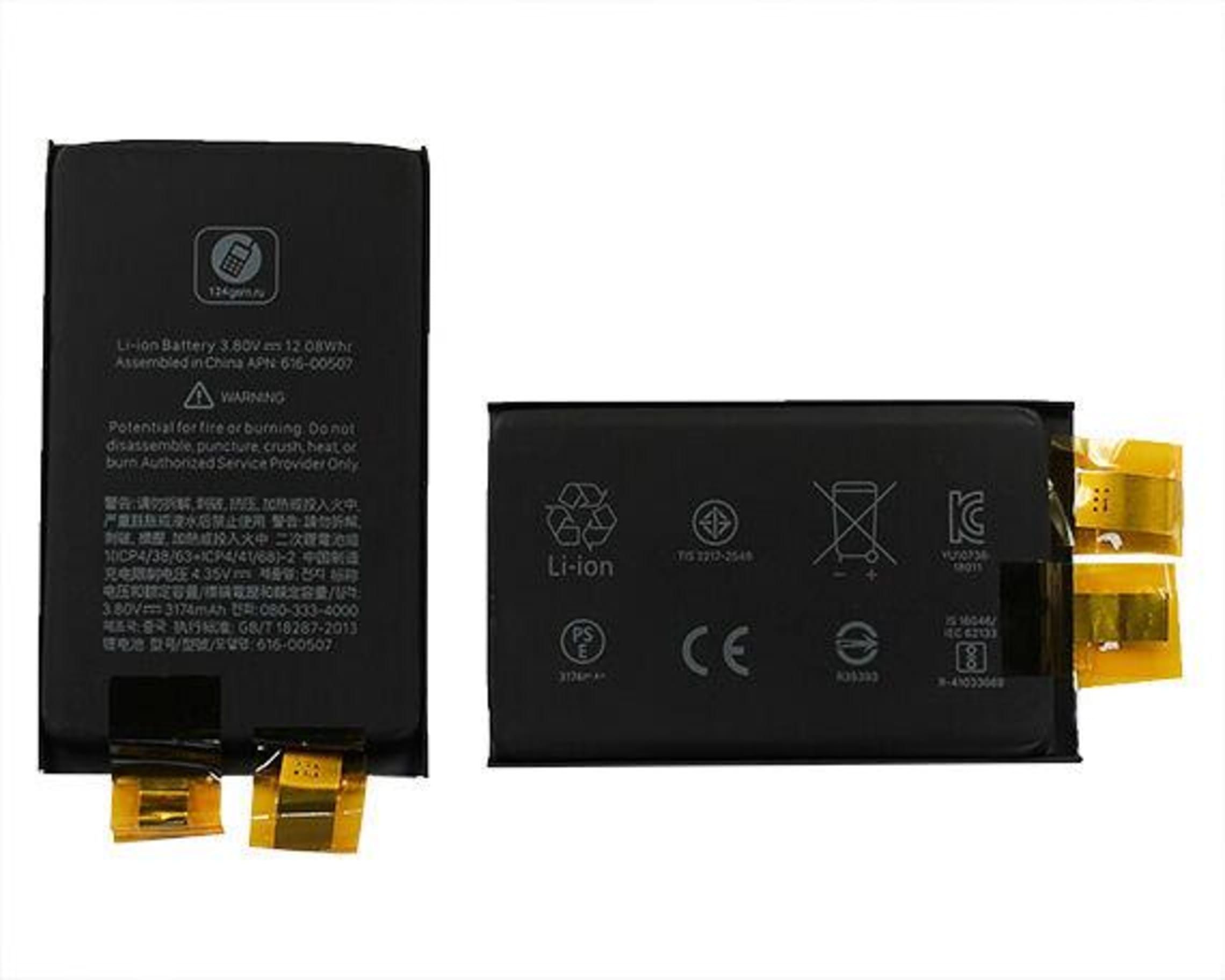 Акб apple iphone xs max 3174mah. Аккумулятор для iphone xs max. I-cell аккумулятор iphone 5. Айфон xs max батарея емкость. Акб iphone xs max оригинал.