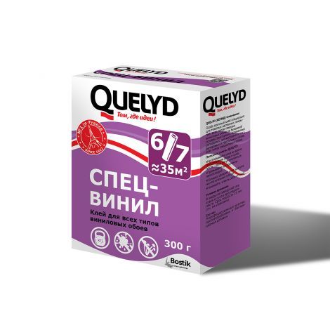 Клей обойный QUELYD СПЕЦ-ВИНИЛ, 300 гр.