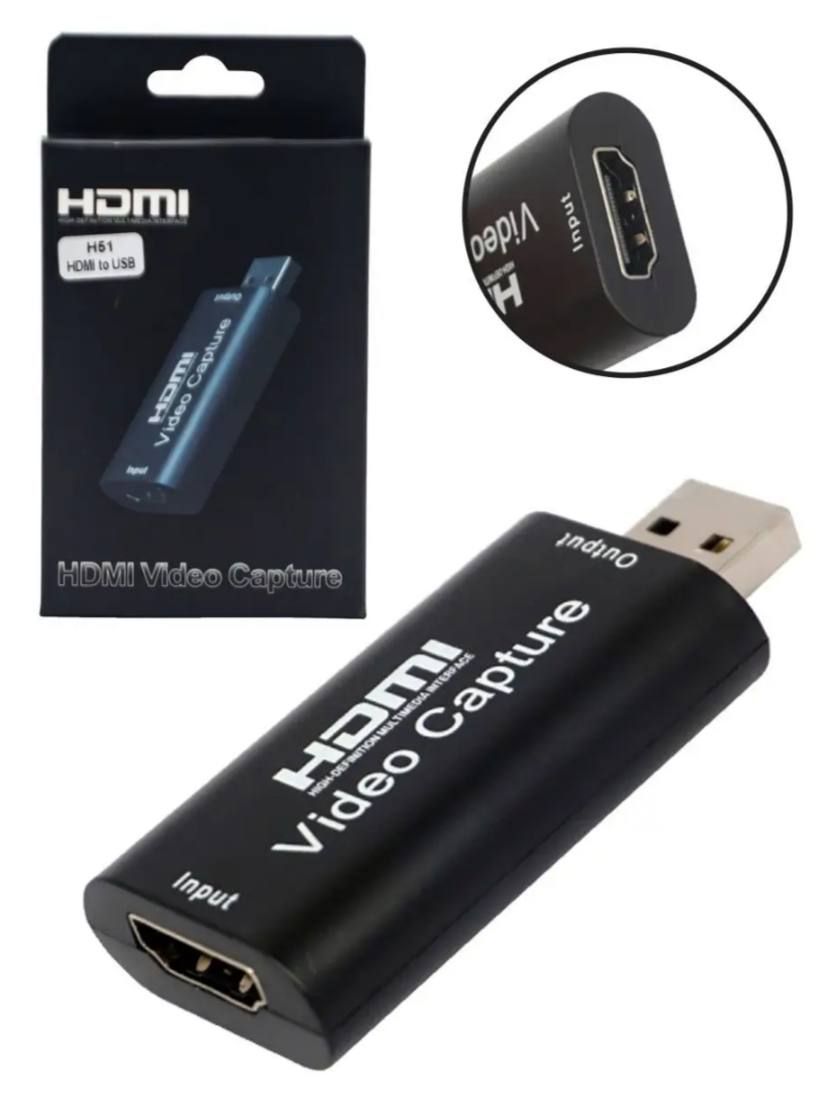 Карта видеозахвата с HDMI на USB