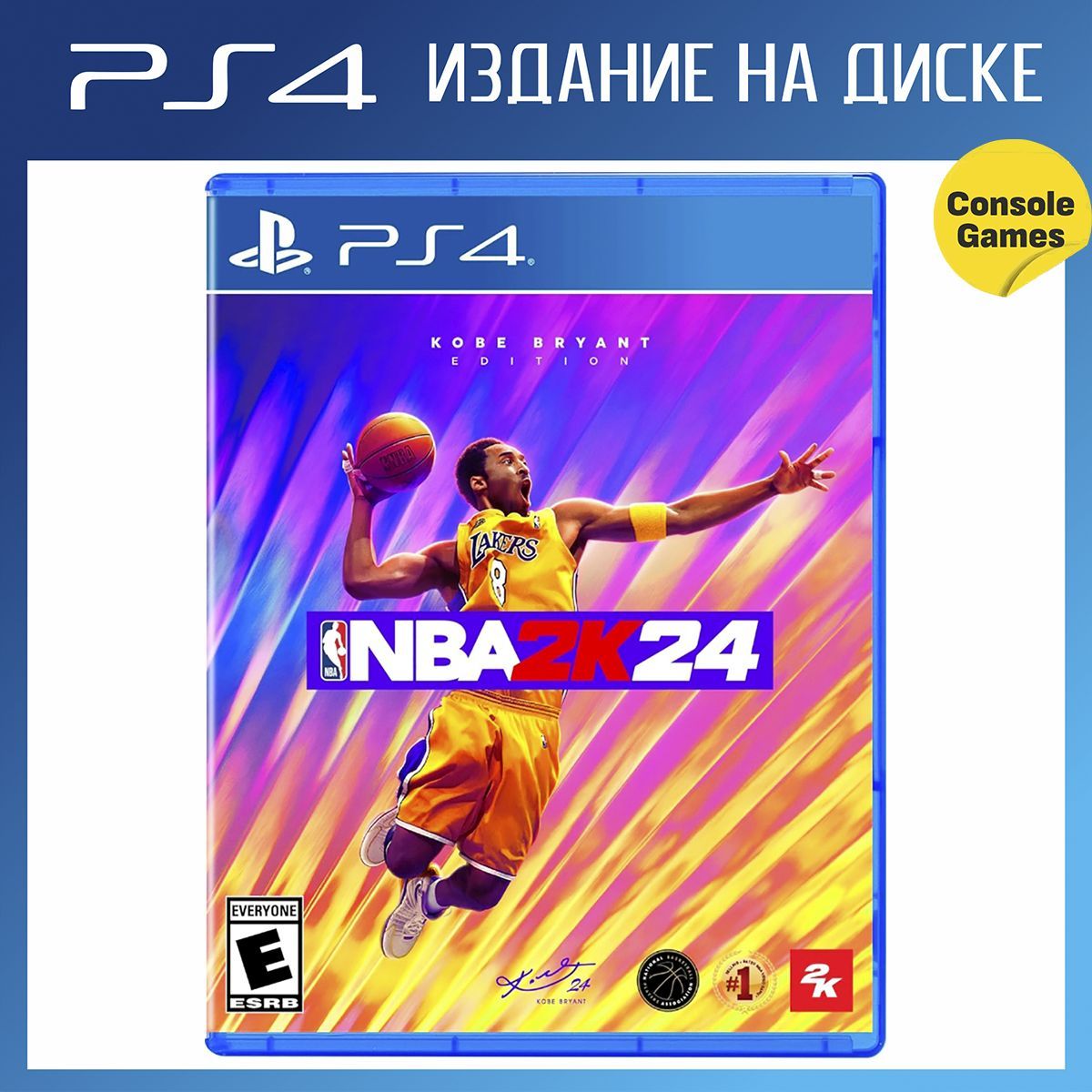 Игра PS4 NBA 2K24 Kobe Bryant Edition (английская версия) (PlayStation 4, Английская версия)