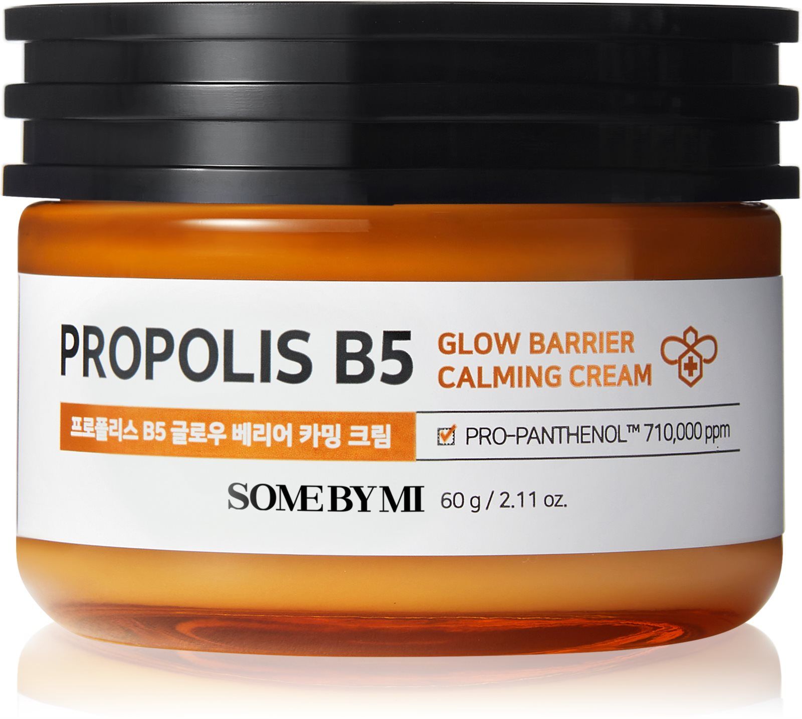 Glow barrier. Algo-Tox Calming Barrier Cream