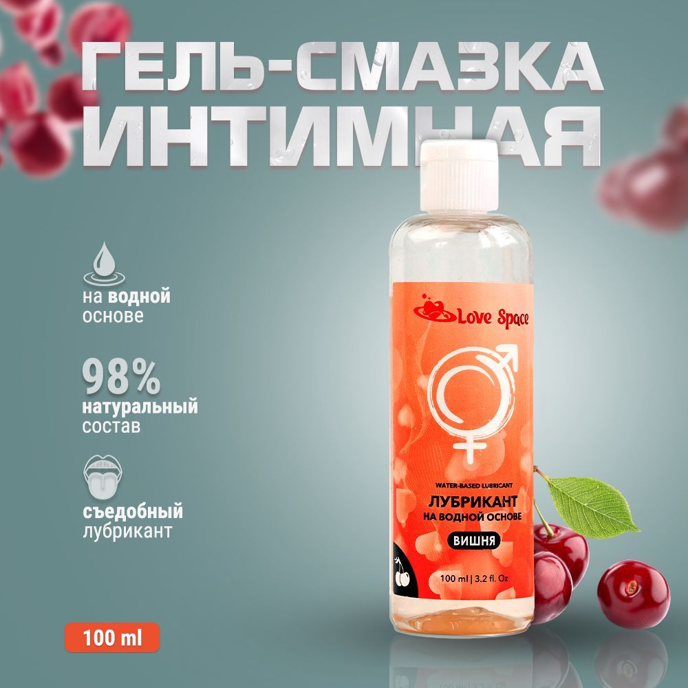 Согревающая болеутоляющая мазь. КАПСИКАМ МАЗЬ - инструкция по применению, цена, отзывы и аналоги Мазь Grindex "Капсикам" болеутоляющая разогревающая - «Это не мазь, это. Согревающая Мазь Для Спины Финалгон Цена – Telegraph