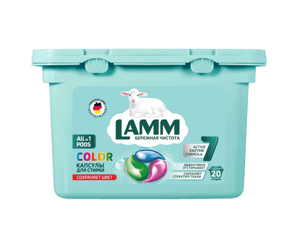 Lamm альпийская свежесть. Lamm Color гель для стирки. Lamm гель для стирки.