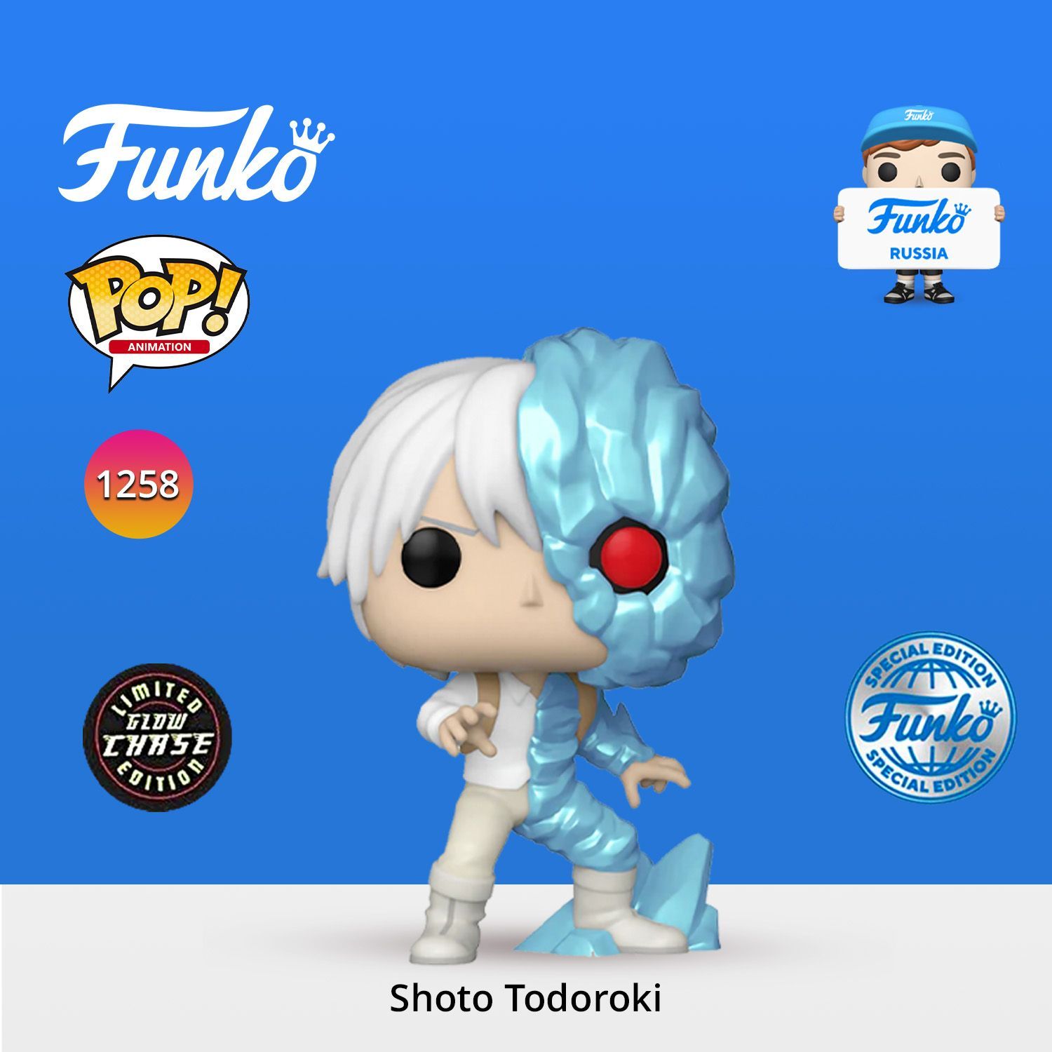 Фигурка Funko POP! Animation My Hero Academia Shoto Todoroki Ice/ Фанко ПОП  по мотивам аниме Моя геройская Академия - купить с доставкой по выгодным  ценам в интернет-магазине OZON (1196536310)