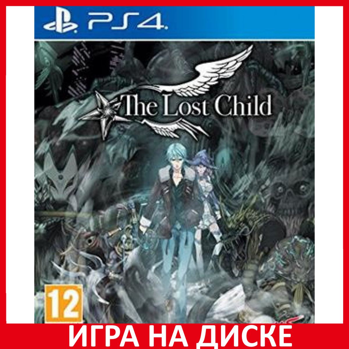 Игра The Lost Child (PlayStation 5, PlayStation 4, Английская версия)  купить по низкой цене с доставкой в интернет-магазине OZON (864776385)